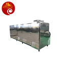 Automatic Fish Feed Floating Machine Fish Feed Pellet Machine Price